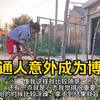 31岁带着俩儿子的单亲妈妈，厂里没货做了现在要靠自媒体养活孩子