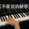 最美的不是下雨天，那是什么呢