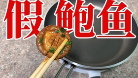 a3bea8a6431fe3b253d16b88448e71c6c490665f.jpg@280w_158h_1c_100q.jpg