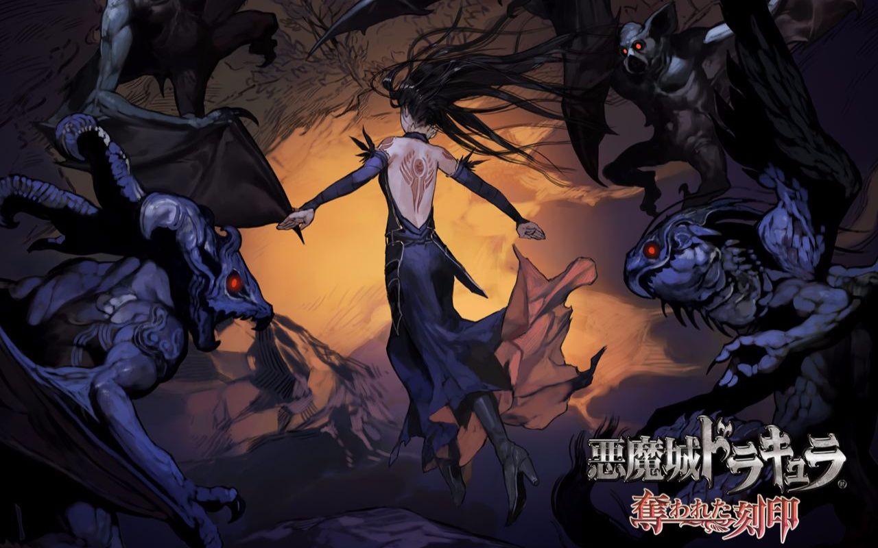 电锯【恶魔城 被夺走的刻印】全奖章实况解说 p2