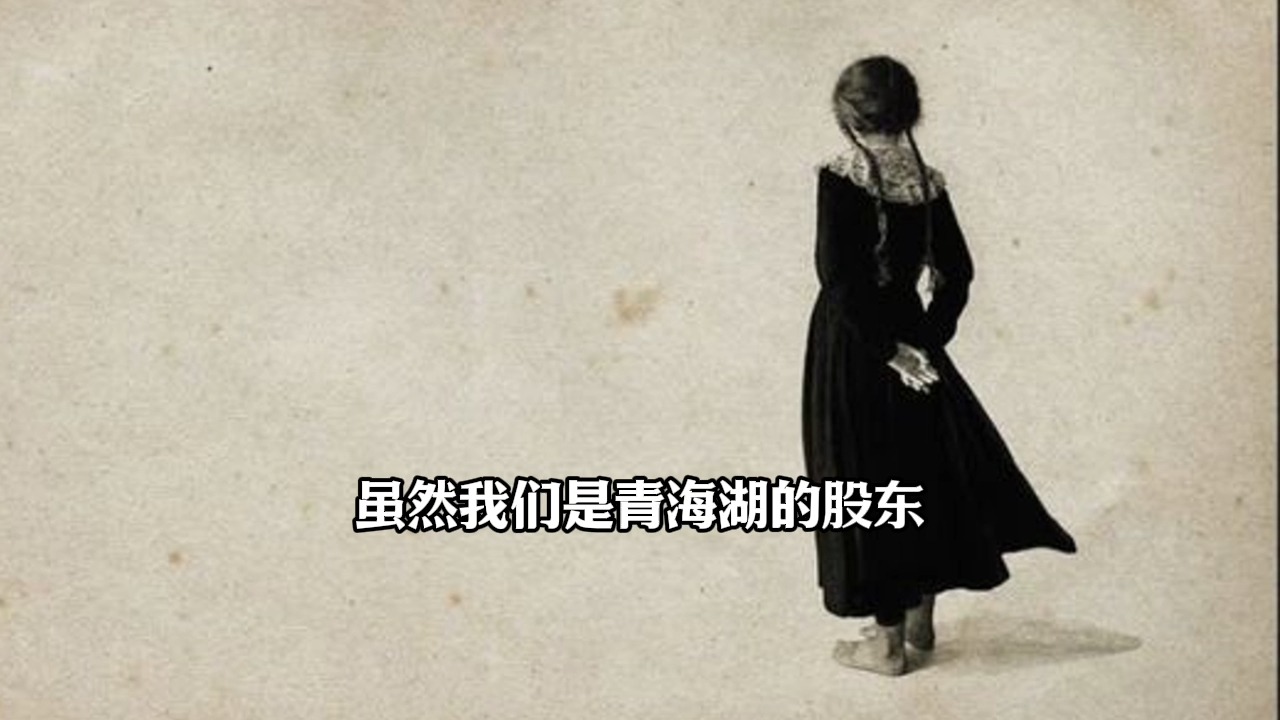 旅行的成本为何越来越高？