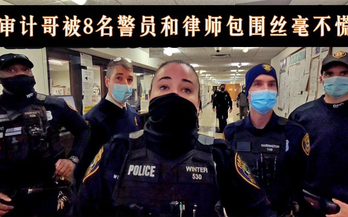 機動隊識別帽 （警察 出動服 SB8