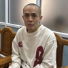 演员王星在飞机上自述失联过程：被押上车才知到了缅甸，头发被电诈人员剃掉