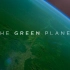 4K HDR 绿色星球精华版