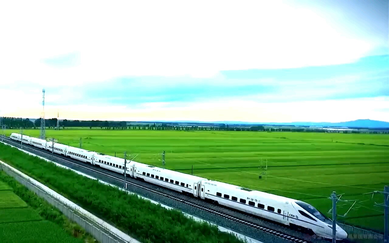 黑龙江哈尔滨-佳木斯高铁_哔哩哔哩(゜-゜)つロ
