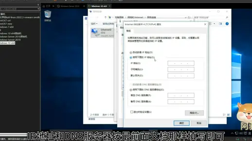 如何在云服务器镜像上成功安装FTP服务？