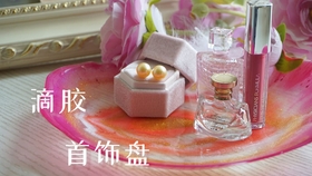 a3d0e901c60e5d58198ee2c961745254268e6144.jpg@280w_158h_1c_100q.jpg
