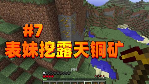 什么时候开始不能挖矿 a3d1715c4b2f5d4dd5f80b958b8df4faa23533fc.jpg@480w_270h_1c