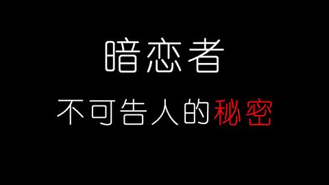 a3d7d05cf17861d5b078541b80ceb283be3d9919.jpg@480w_270h_1c