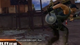 吃鸡免费活动2023 a3dbf9fac47c49ec84d138cde4e4fb5ca07cb70b.jpg@280w_158h_1c_100q.jpg