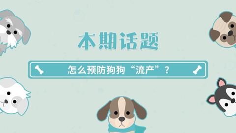 a3e370c0e608a6c13f2348278a647d00dc658795.jpg@480w_270h_1c