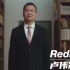 Redmi Note9 Pro 卢伟冰脱口秀发布会  完整版