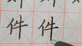 a3ea3e80a1436c48b9abb4d3b155d5fb0552cc18.jpg@280w_158h_1c_100q.jpg