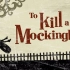 《杀死一只知更鸟》 To Kill a Mockingbird  文字对照版有声书