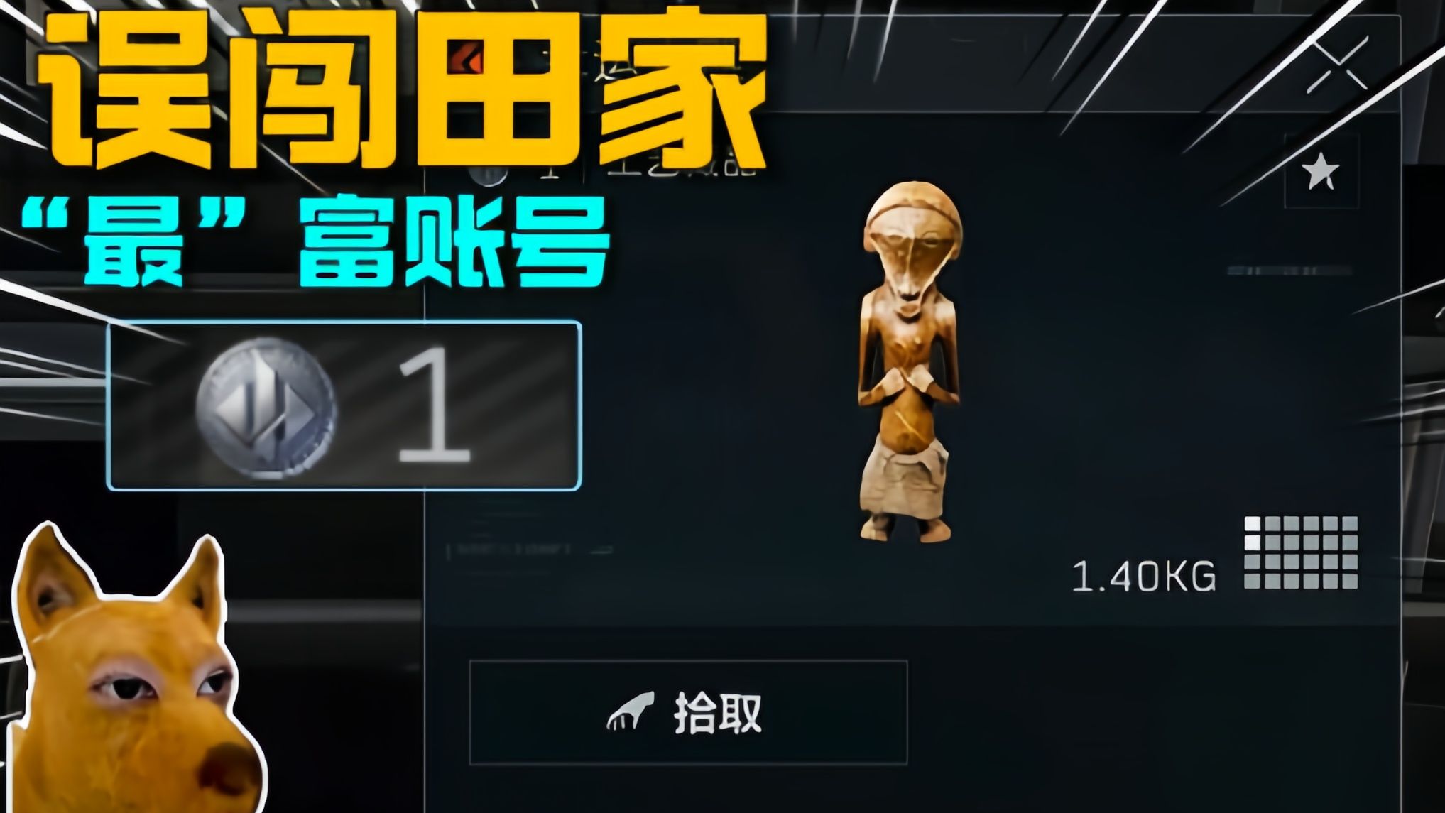 你是我见过最干净利落的男人