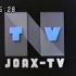 【放送文化】日本电视台（NTV）开台片段(鸽子的假期 1972版)+惩罚游戏