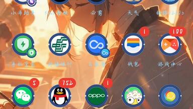 部分安卓手机无法安装使命召唤<em class="keyword">战区</em>手游和安装包损坏的问题解决方法.