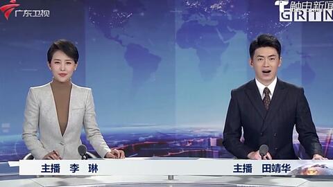 a3f0f5f07a40c81a57255e390d18ea433358ce6c.jpg@480w_270h_1c