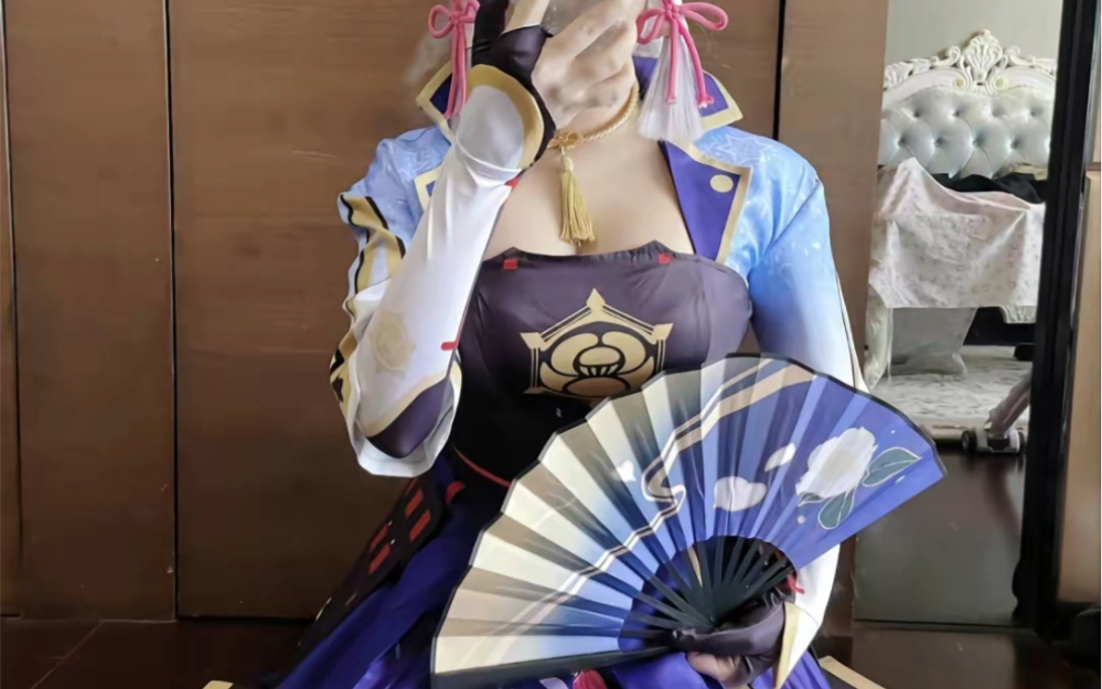 Ayaka Kagari, supra.