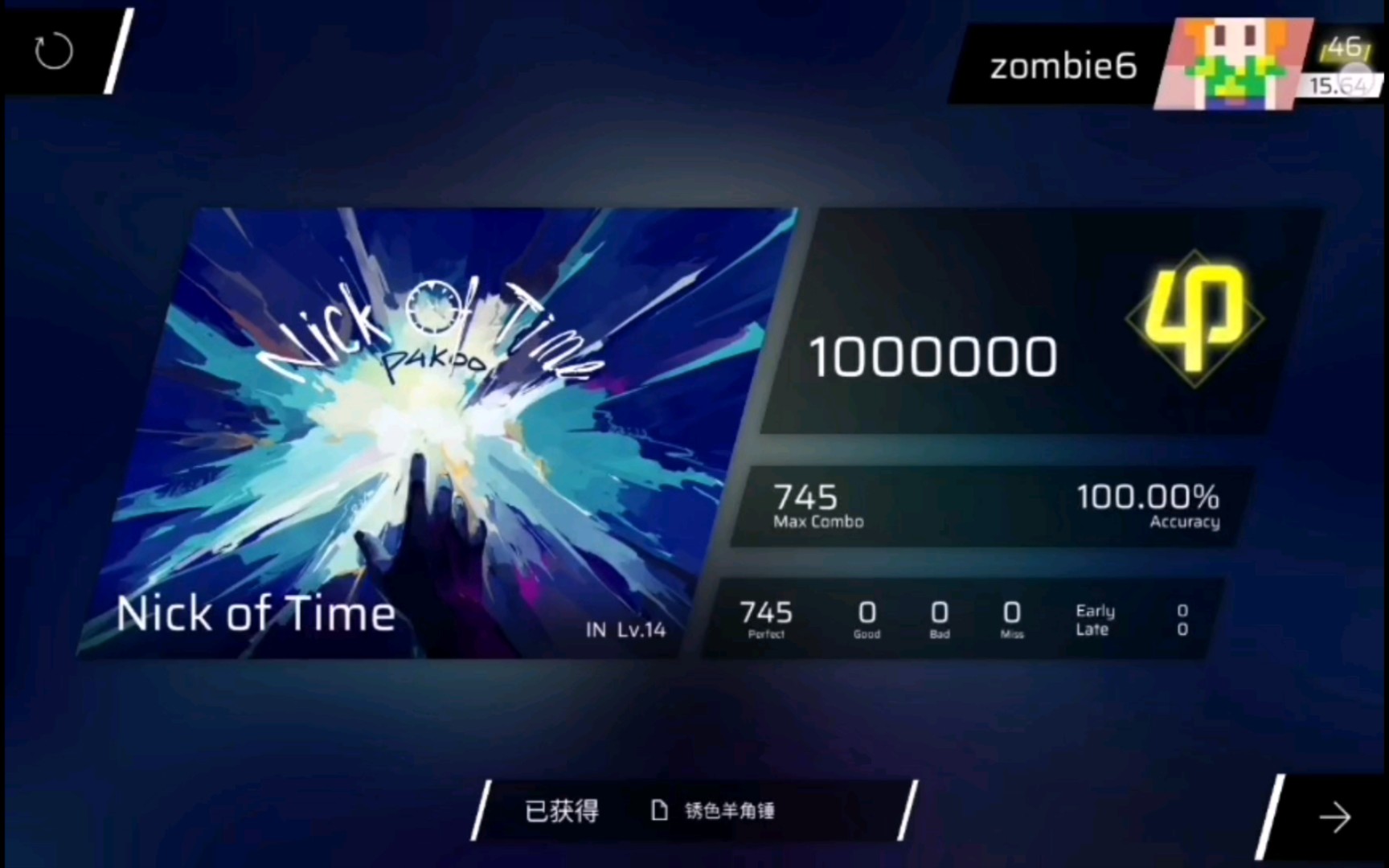 【Phigros】IN Lv.14 Nick of Time Rank φ 1000000