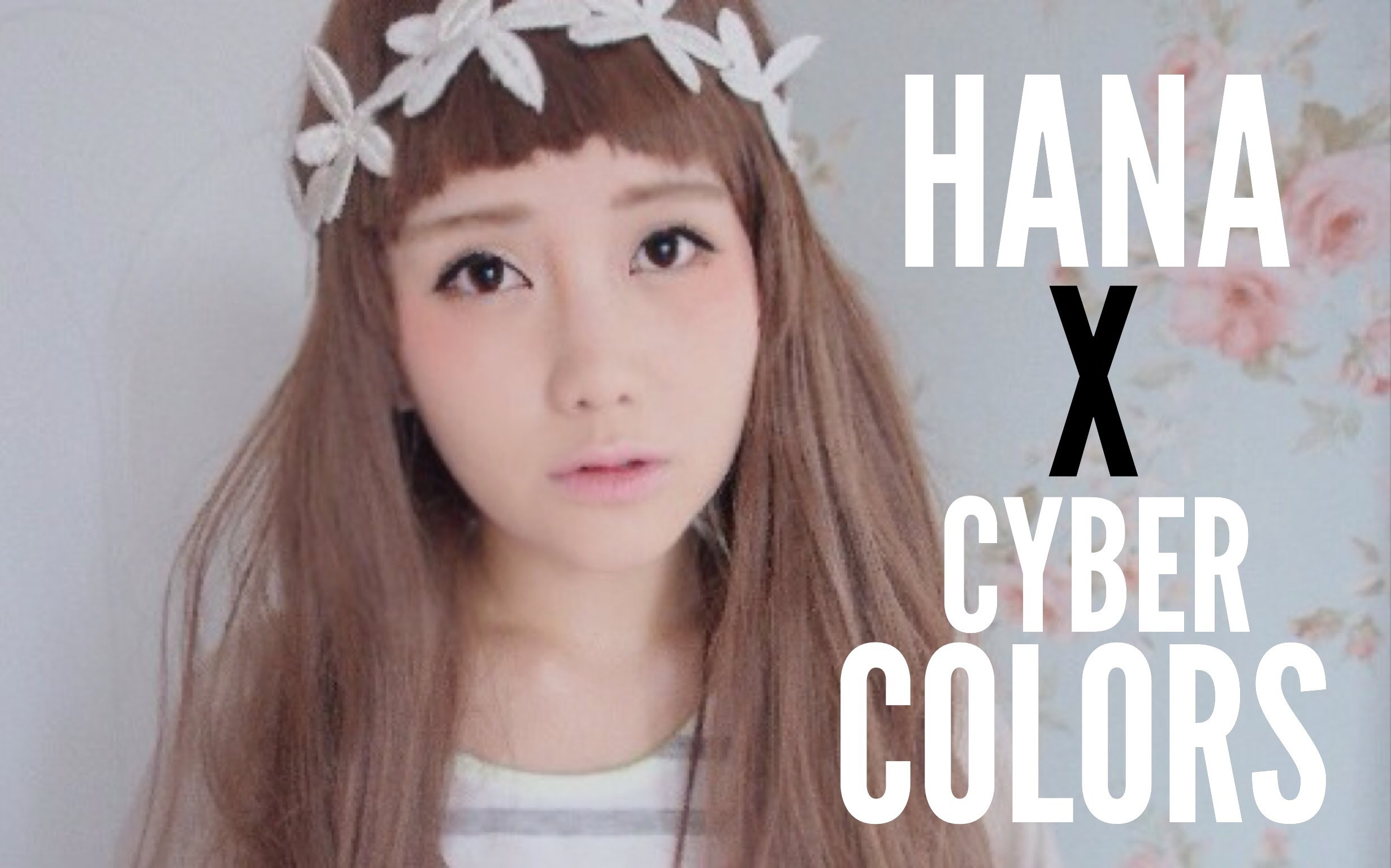 【化妆教程】【日系甜美森女妆】 x cyber colors by 谭杏蓝 hana tam