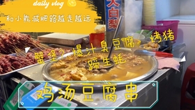 鸡块怎么炒好吃啊 a40a78052db7eaa78828cacab4d180f676997418.jpg@280w_158h_1c_100q.jpg