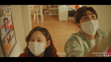 APRIL - I Like You (<em class="keyword">恩珠的房间</em> OST 1)