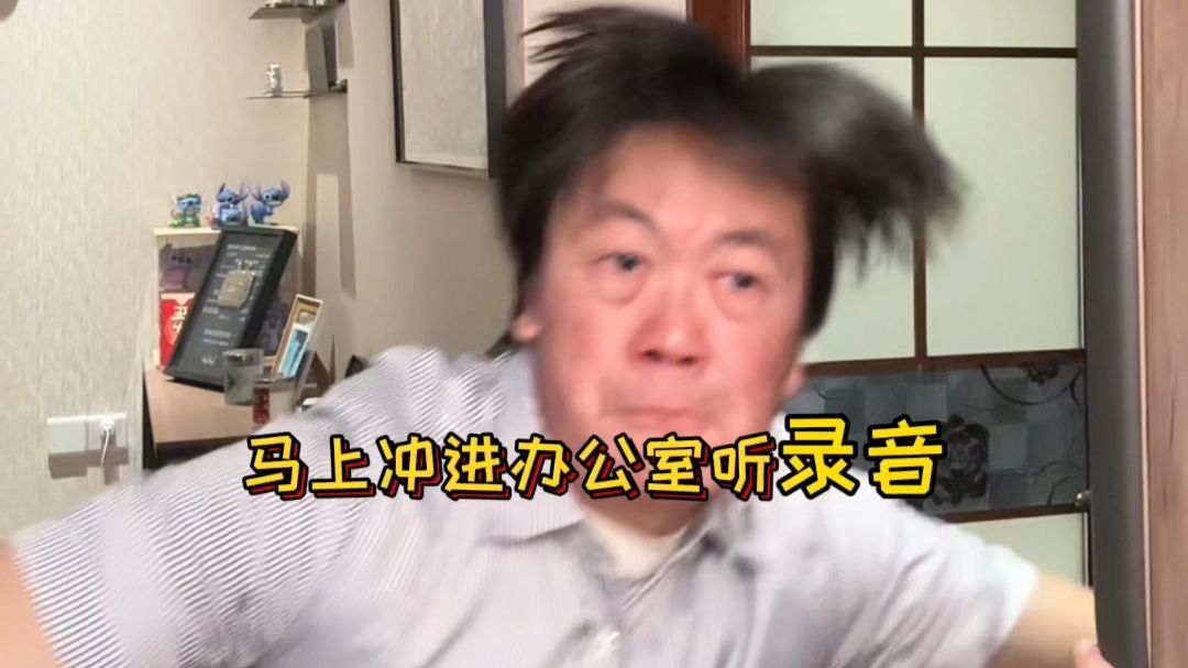 手 肌