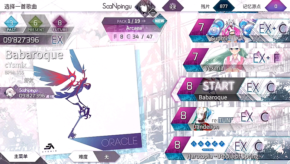 Babaroque Ftr8 哔哩哔哩 Bilibili