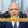 📌 为什么多数家庭会返贫
