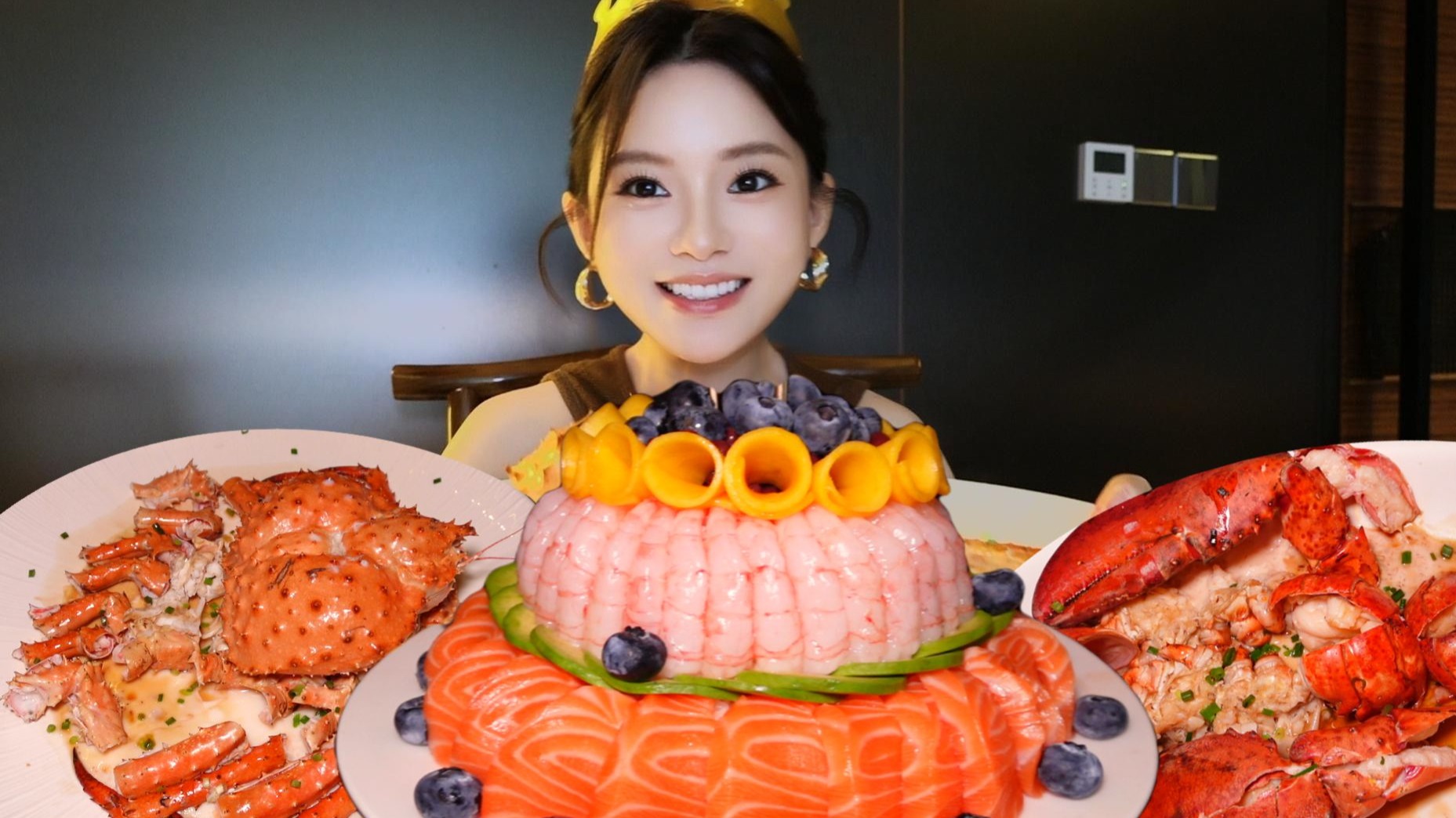 杭州的帝王蟹自助怎么样呢？