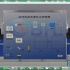北京欧倍尔红外吸收光谱仪虚拟仿真软件演示视频