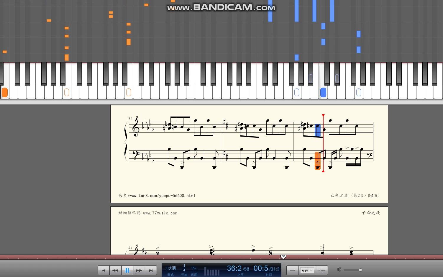 无礼之徒piano