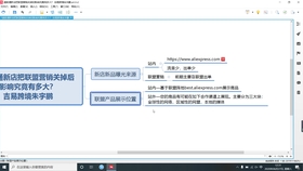 a422a0a6074c2eb0c5ced52b19ddf0cd1943365d.jpg@280w_158h_1c_100q.jpg