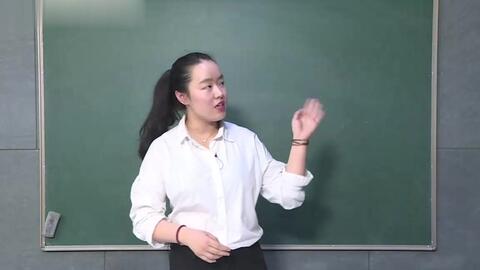 教师招聘面试_教师招聘面试课程(2)