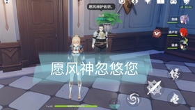 什么是禁闭室 a428ea7375905f2f5ca0a7e7dad425ec712625e8.jpg@280w_158h_1c_100q.jpg