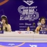 SNH48 GROUP 第三届偶像运动会（2021.05.01午场）