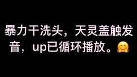 a42d31774f2e7779ee51ce9f4fe2a705fe1b3c1a.jpg@280w_158h_1c_100q.jpg