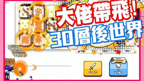 a4304ff8f34af7b28ae62767795a3827a9ec7a1b.jpg@480w_270h_1c