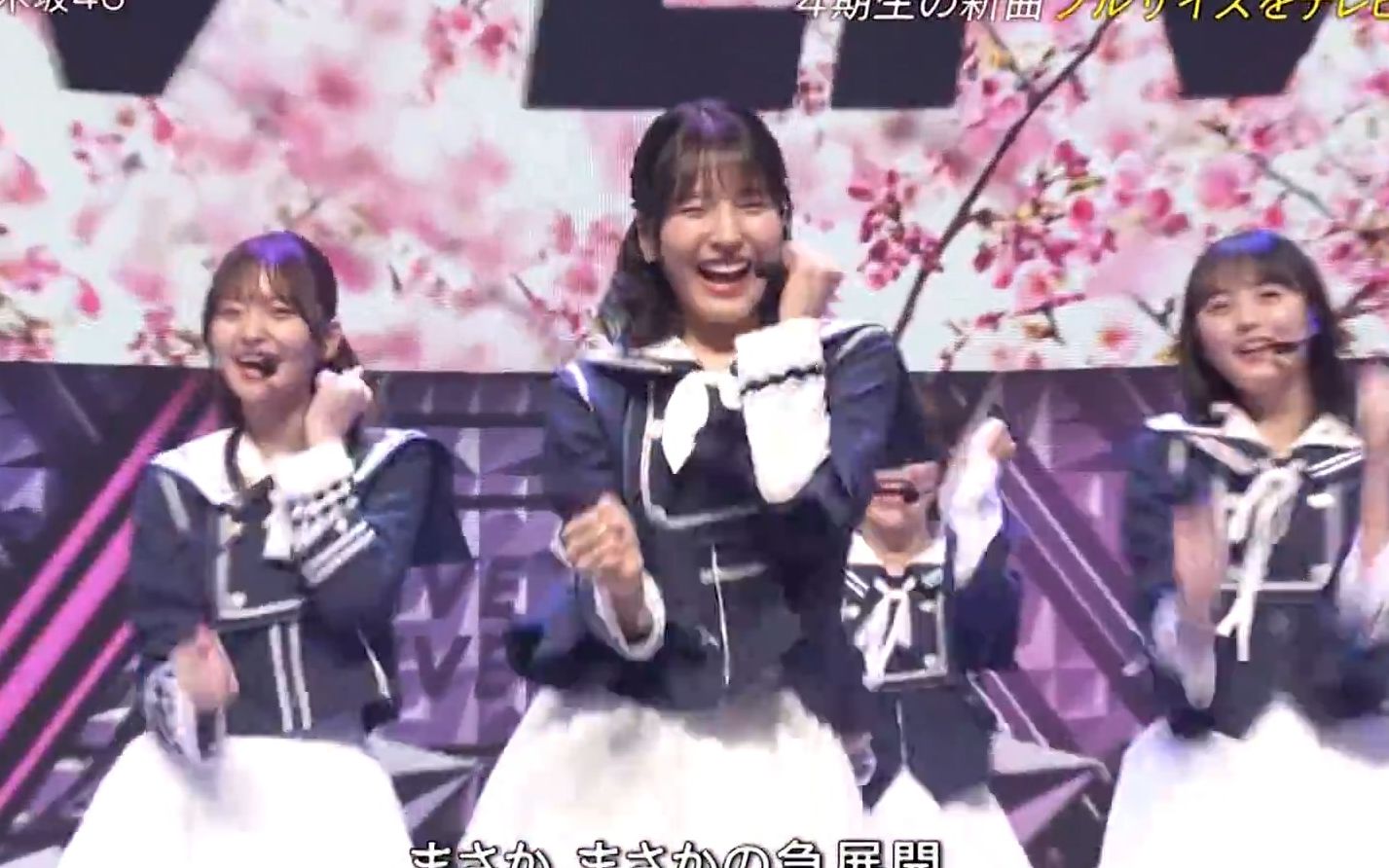 【坂道上行推x乃木坂46】有关于参与5期甄选时被问:你有什么特长? 的那些小事。「齋藤飛鳥」