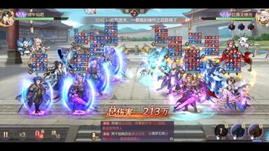 新武将<em class="keyword">曹植曹彰</em>实战，拯救脏水曹家子孙义不容辞 。