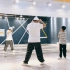 【邯郸RUNDANCE舞蹈工作室】流行街舞 hiphop hooary  镜面分解教程