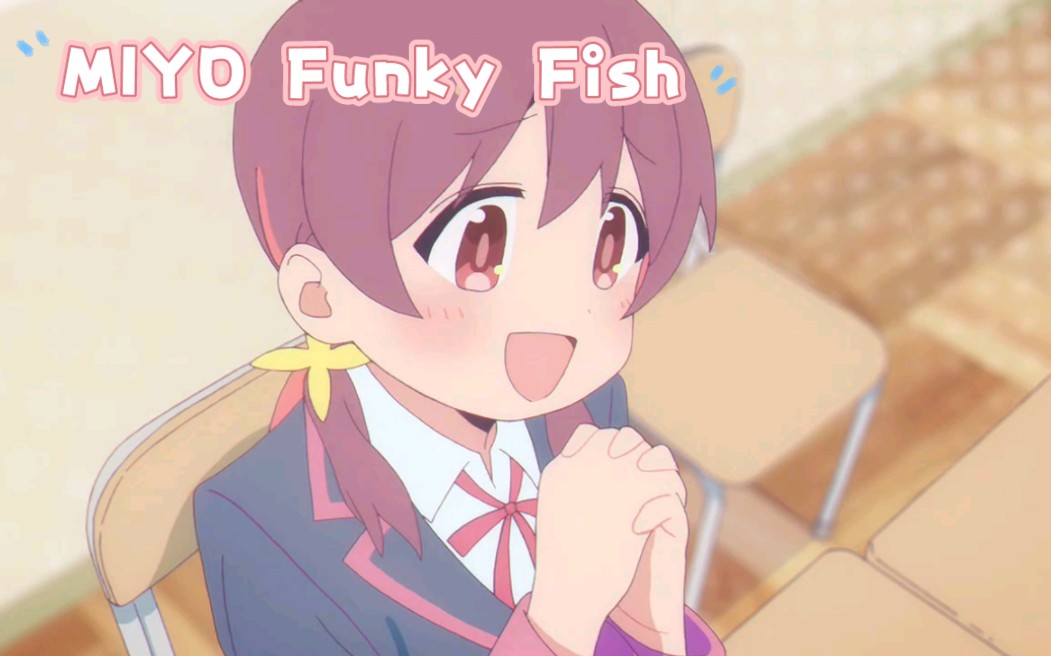 MIYO Funky Fish