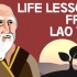 【老子的5堂人生课程】5 Life Lessons From Lao Tzu