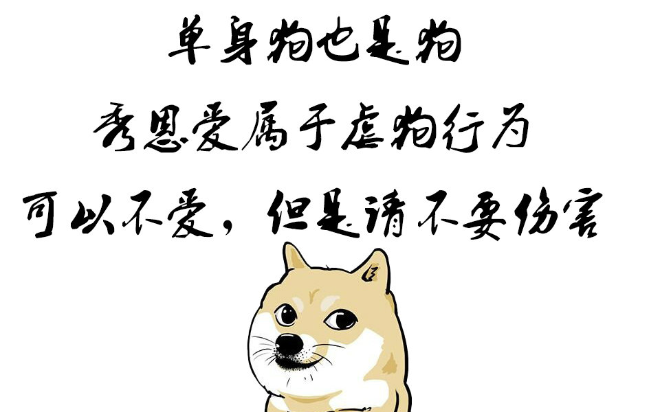 www.fz173.com_七夕虐狗的诗句。