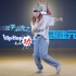 WBS舞蹈教学系统【hiphop律动】基础元素 教学五  舞本舞蹈培训学校