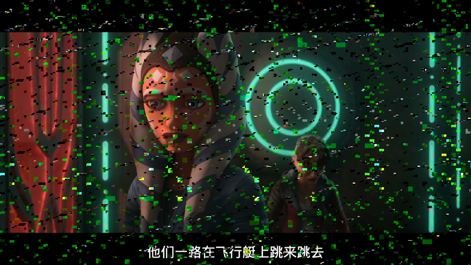 《星球大战：标题待定》第七季最终季 你的童年结束了