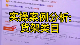 a4642cc1e461d4ae64193e0ddbbf29be069b5a83.png@280w_158h_1c_100q.jpg