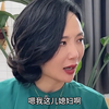 有一种爱叫做被婆婆守护