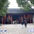 南京总统府游览，强烈建议“检票后在游客中心找官方导游讲解”，精华还得听历史